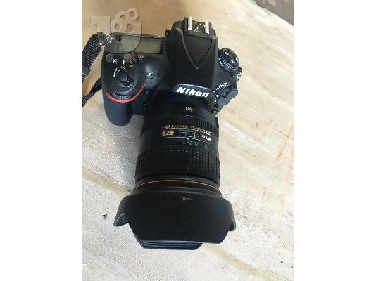 Φωτογραφική μηχανή ψηφιακής SLR Nikon D810 36,3MP